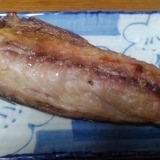 昆布でしめた…さばの塩焼き